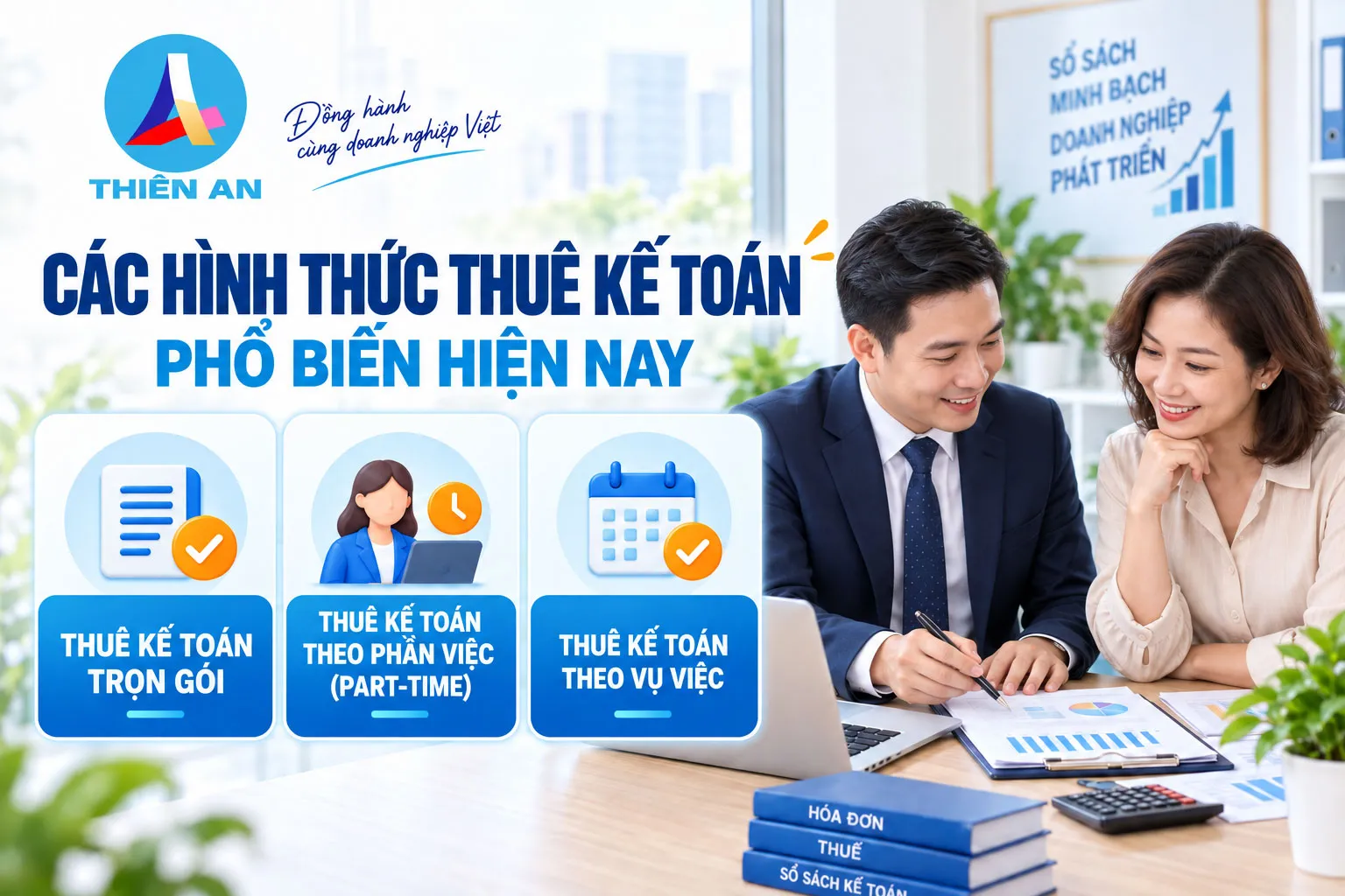 Kế Toán Thiên An cung cấp đa dạng hình thức thuê kế toán cho cho doanh nghiệp nhỏ & mới thành lập.