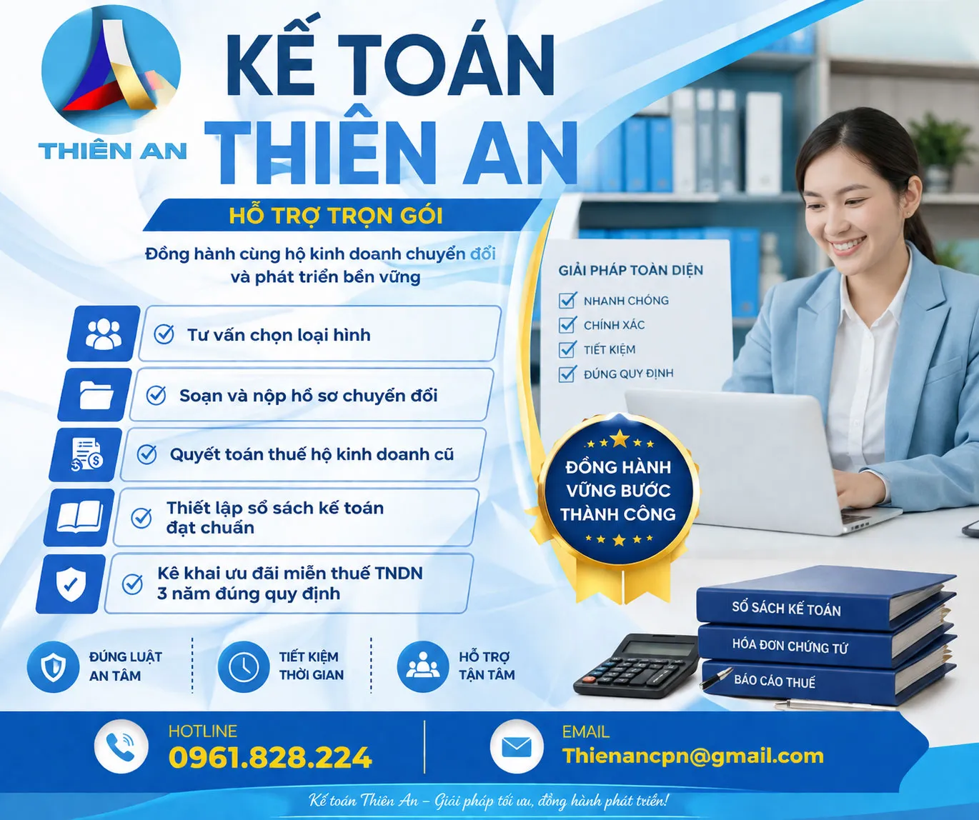 Kế toán Thiên An hỗ trợ trọn gói và kê khai ưu đãi miễn thuế TNDN 3 năm đúng quy định.