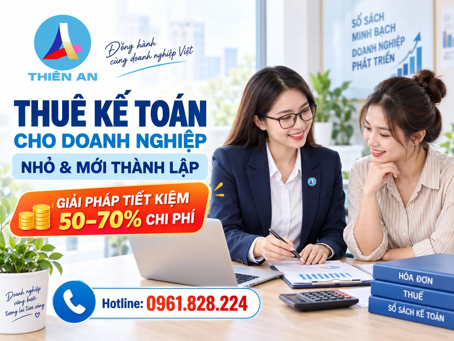Kế Toán Thuế Thiên An - Cung cấp trọn gói dịch vụ kế toán cho doanh nghiệp nhỏ & mới thành lập, giúp kiệm 50-70% chi phí.